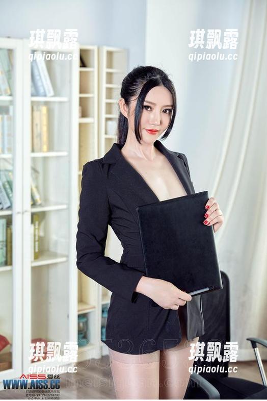 爱丝的私房美丝灵儿，别说我没警告你哦