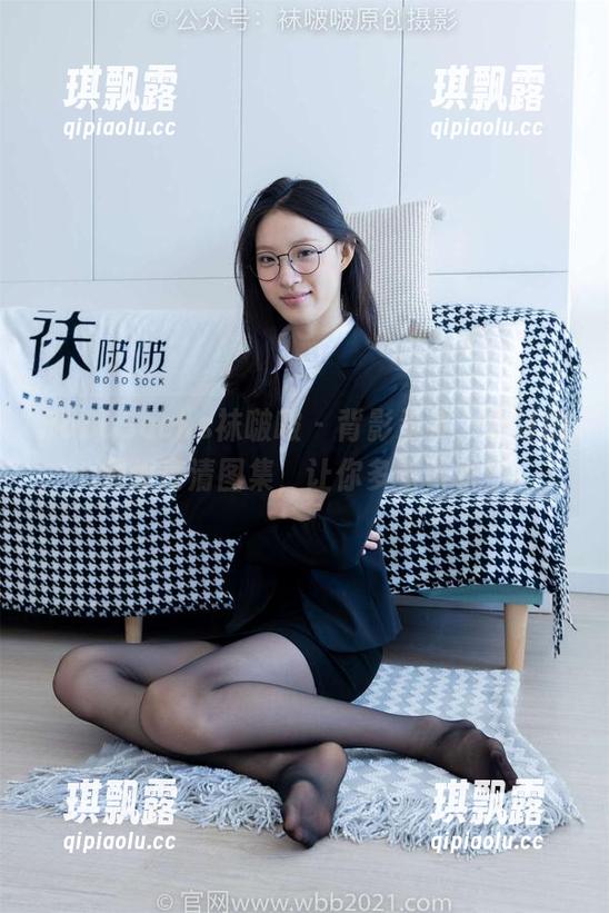 BoBoSocks袜啵啵-小沫 BoBoSocks袜啵啵 - 背影杀手,小沫的黑丝高清图集,让你多看两眼!