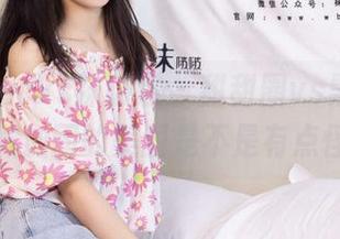 BoBoSocks袜啵啵 - 甜甜圈vs黑丝，脚尖微加固的美图是不是有点怪？