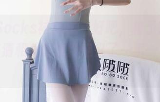 BoBoSocks袜啵啵 - 好吧，稚予的AJ让我把高清和美感重新定义了一遍——不得不佩服她的品位！