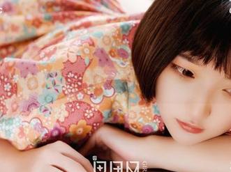 GIRLT果团网 - 原图曝光，Miss琪让透明变得如此耐看。