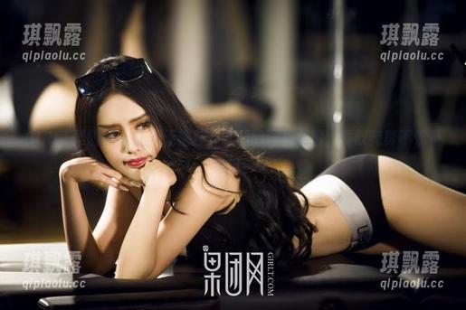 GIRLT果团网 - 让人无法移开眼睛的短裤私拍，黄歆苑真不愧是老板！