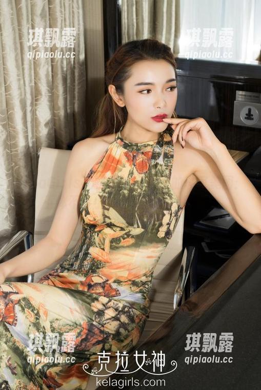 KelaGirls克拉女神-依依 KelaGirls克拉女神 - 依依的私家美图:玉体不容小觑,请慢慢欣赏哦~