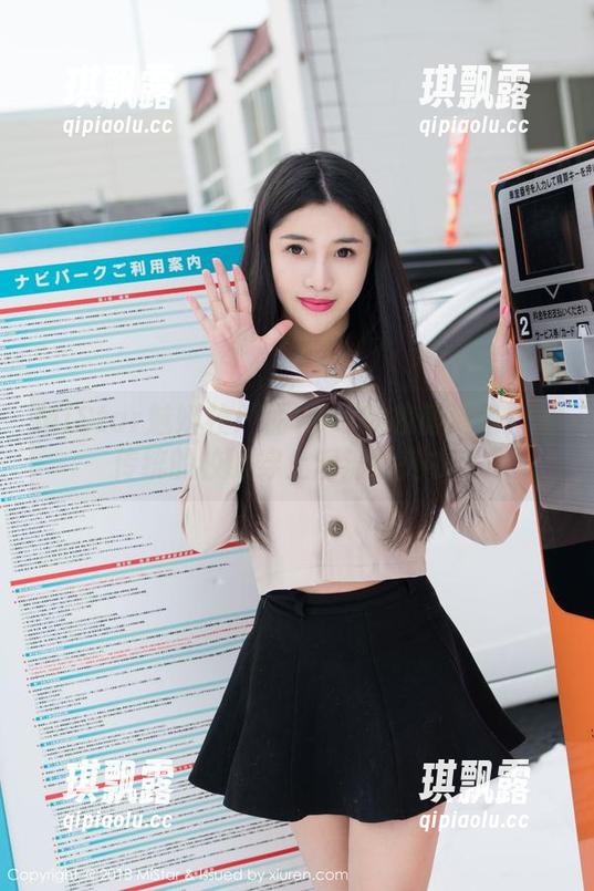 MiStar魅妍社-丽Yovi MiStar魅妍社 - 丽Yovi的校服造型:给传统的校服穿上潮流的外衣!