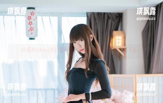 终极Money冷冷裸足图包：自由得像在草地上踩飞毯。