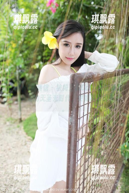 MyGirl美媛馆-绮里嘉Carina MyGirl美媛馆 - 被绮里嘉Carina的裸足美图映射的无圣光时代,突如其来的亮点。