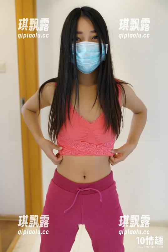 ROSI口罩 ROSI给你下载特权!무료图片空姐制服让你时刻保持高度!