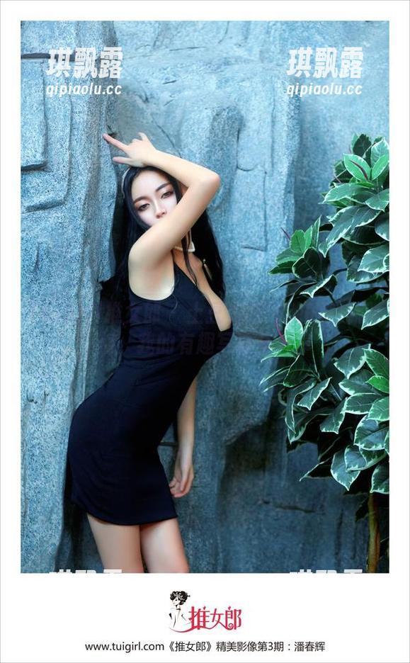 TuiGirl推女郎-土豆姐 TuiGirl推女郎 - 土豆姐在泳池的幽默时刻:我的有趣写真集分享
