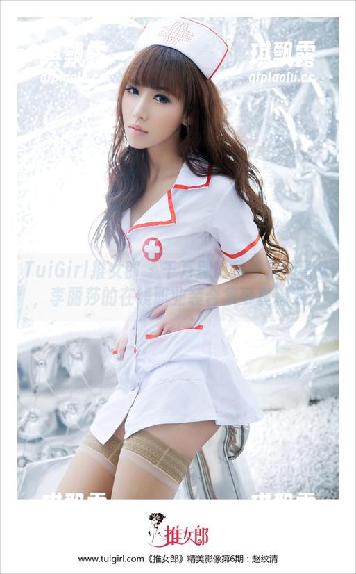 TuiGirl推女郎 - 千万别说我没提前警告，李丽莎的在线职业装合集可真精致。