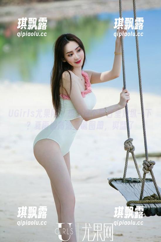 UGirls尤果网-夏雨桐 UGirls尤果网 - 想在这个节日里放纵一下?夏雨桐高清圣诞图册,爽翻了