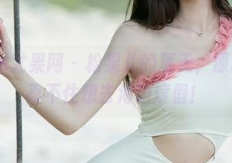 UGirls尤果网 - 松果儿的夏天，原图合集忍不住想去海边度假！