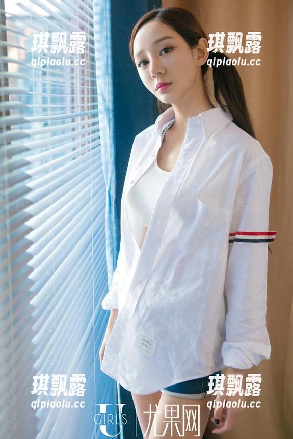 UGirls尤果网-田梓茵 UGirls尤果网 - 当田梓茵碰上甜心写真:不要急,有图包等着你慢慢品味!