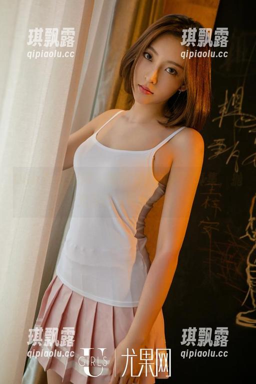 UGirls尤果网-陈雅漫 UGirls尤果网 - 陈雅漫的油亮写真集,抛光自己,亮丽上线!