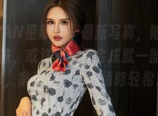 XINGYAN星颜社 - 最新写真，陈宇曦niki的棉袜，或许有一天会成就一部经典电影，拿奖，哦，剧情略轻松。