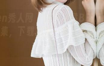 Xiuren秀人网 - 钻进大橘BBKira的女孩作品集，下载是第一步，后面的事就看你了。