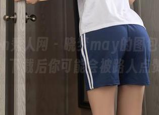 Xiuren秀人网 - 晓梦may的图包可爱到不行，下载后你可能会被路人点赞哦！