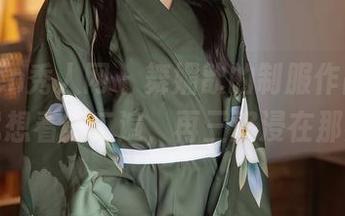 Xiuren秀人网 - 舞媚歆的制服作品，分享完就想看第二遍，再三沉浸在那氛围。
