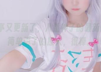 Yuki亭又更新了，八重神子的最新图片，简单明了的撩人，很棒。