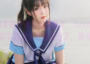 酒吞兔女郎肉眼可见的惊喜，fushii_海堂你实在是太会玩美图了，膜拜！