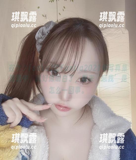 在サク(saku)的Fantia2021年写真集精选中，我好像明白了，原来‘忘我’是怎么一回事。