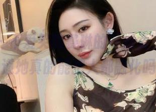 微密圈 - 不爱笑的赛琳的“温柔”全套，难道她真的能把人都融化吗？