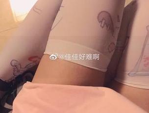搞事情！佳佳酱ovo蓝色体操服大公开，快来领取你的免费套图！