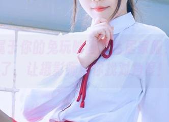 定制属于你的兔玩映画粉色居家服，别忘了，让摄影师帮你找对角度！