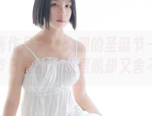 兔玩映画作品集：大潮的圣诞节——当温柔和节日碰撞，想摆脱却又舍不得。