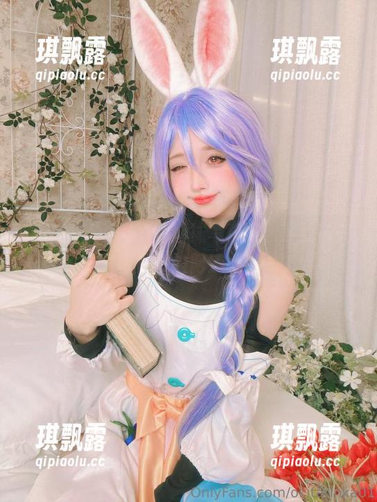冲田凛花rinka的丝袜写真集，下载前先检查你的网速哦！