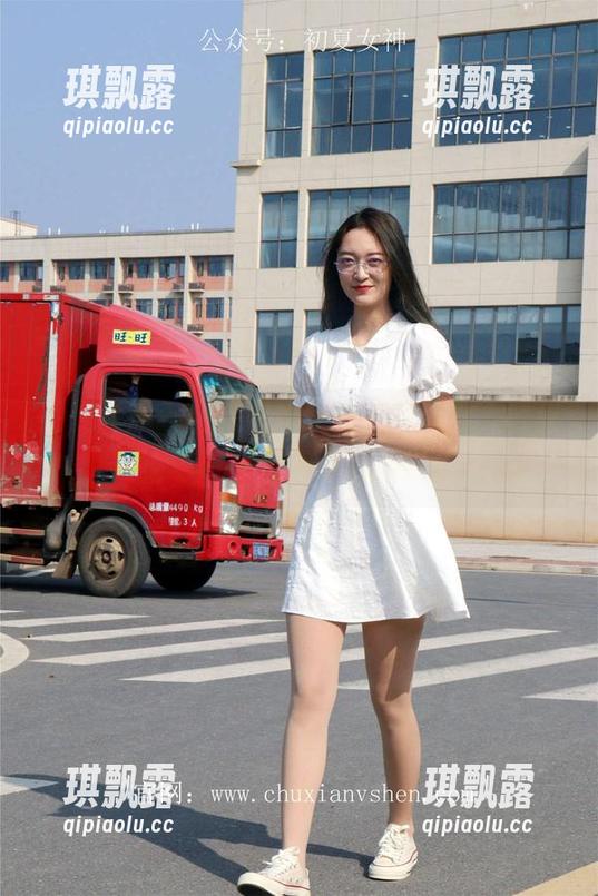 初夏女神 - 西装小裙和安妮的玩闹，网盘必不可少，下载拼拼搭配