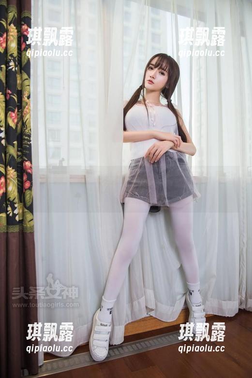 头条女神 - 松果儿的瑜伽：网盘里的灵动姿态