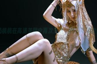 奶桃桃在高清美图中再次升华，2B可以无敌！