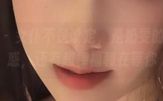 微密圈 - 女仆不是设定，是奶雯的别样诱惑，还有超棒福利在等你