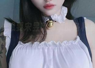 微密圈 - 想要宋昱欣吊带的各种姿态？快来下载吧！