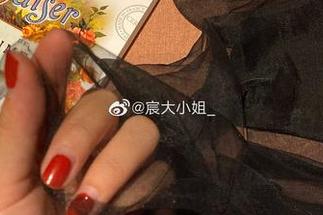 微密圈 - 想要更深入了解？看看宸大小姐的原图，作为一位御姐是怎样的存在。