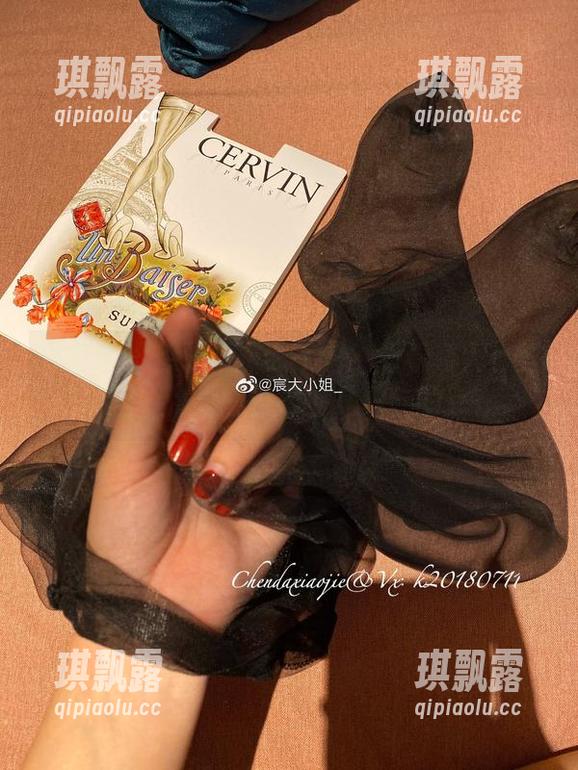 微密圈 - 想要更深入了解？看看宸大小姐的原图，作为一位御姐是怎样的存在。