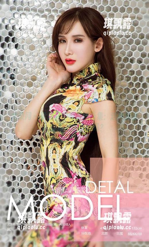 尤果网 - 李莉莉的腿基因合集：这种腿型，你真的能错过吗？