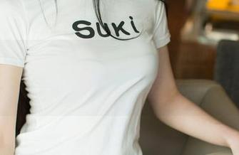 尤果网 - 白一晗与泳池，不小心拍出了美图，原则上不应该让人这么想入非非…