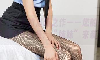 尤蜜荟 - 今天的点睛之作——您的蛋蛋全新最新作品集：“妹妹”来袭！