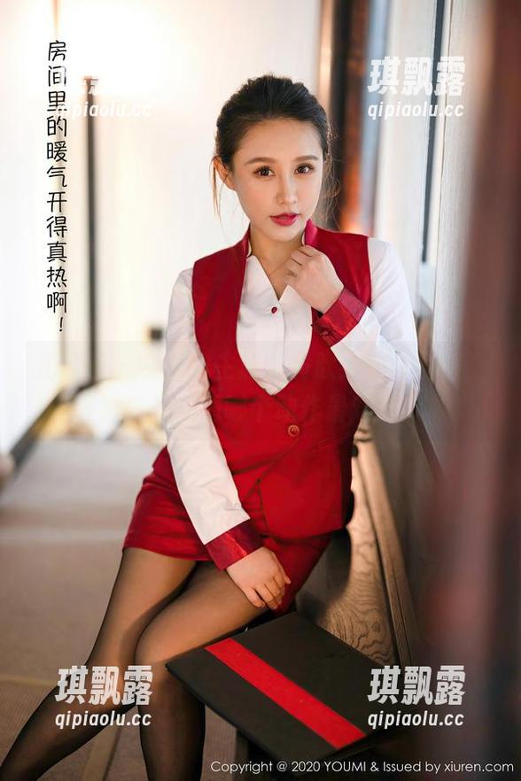 尤蜜荟 - 今天的主题：黄歆苑的体操服，真想知道哪个动作最难！