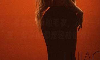 微密圈 - 希希Gina的毛衣，从此一扔千斤重，分享的都是轻松愉快！