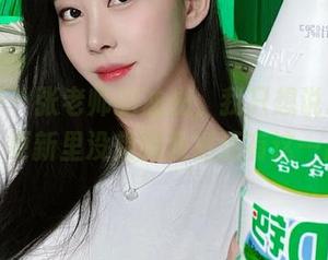 微密圈 - 张老师的油光，我只想说原图真香，更新里没想到竟然还有这一出。