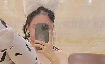 微密圈 - 浴缸是张鑫baby的舞台？私拍照片总让人想多了