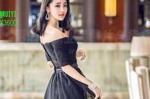 推女神 - 温心怡职业装照片合集，可能会有些意外的“工作情境”。