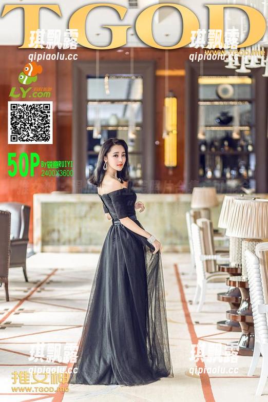 推女神 - 温心怡职业装照片合集，可能会有些意外的“工作情境”。