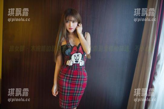 推女郎-木婉晴 推女郎 - 木婉晴的粉色全套:原图就像是爱情的初遇,不小心甜到掉牙!
