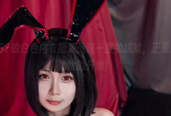 末夜787的白色内衣图集：这一度的尴尬，正是进驻新体验的开始！