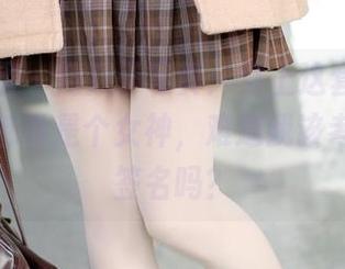 森萝财团 - 乃乃子写真：穿上这套装后，朋友们都说是个女神，难道我该考虑出个签名吗？