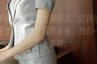 模范学院 - 教室&大美妞儿，这种组合真让人怀念，更新之后再看看，我们一起回去再上课呗。