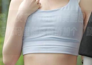 模范学院 - 艾莉Evelyn美腿图集见真章，下载后代码里都能悄悄加个‘腿’标签！